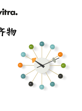 瑞士Vitra wall clocks 挂钟系列 墙面时钟摆件装饰彩色抽象现代