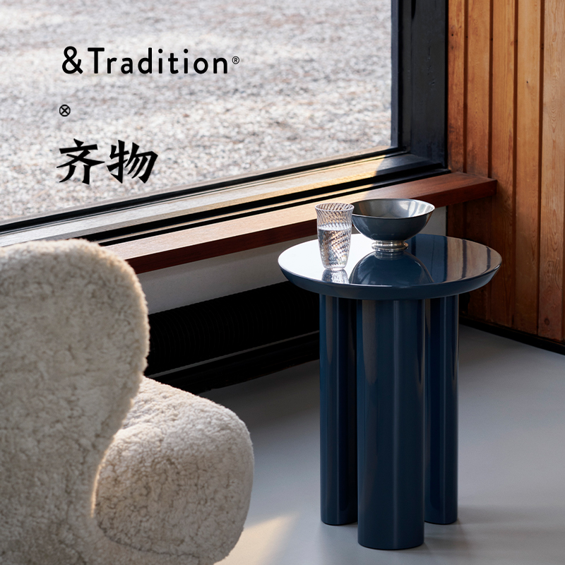 &traditionTungJA3边几茶几