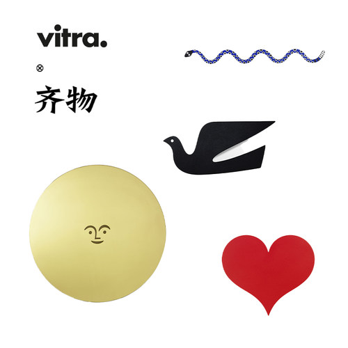 VITRAMetalWallRelief壁饰