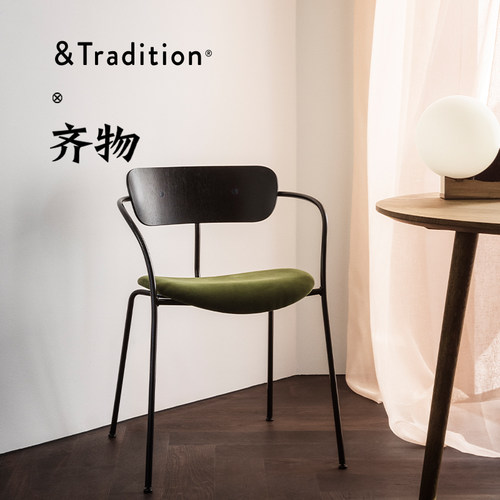 &TraditionPavilion椅子