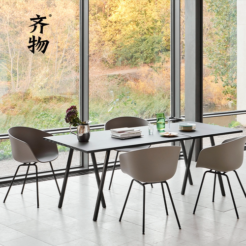 丹麦 HAY LOOP STAND TABLE 桌子书桌餐桌现代简约木桌长方形北欧 - 封面