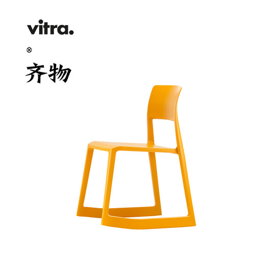 vitratipton椅子前倾