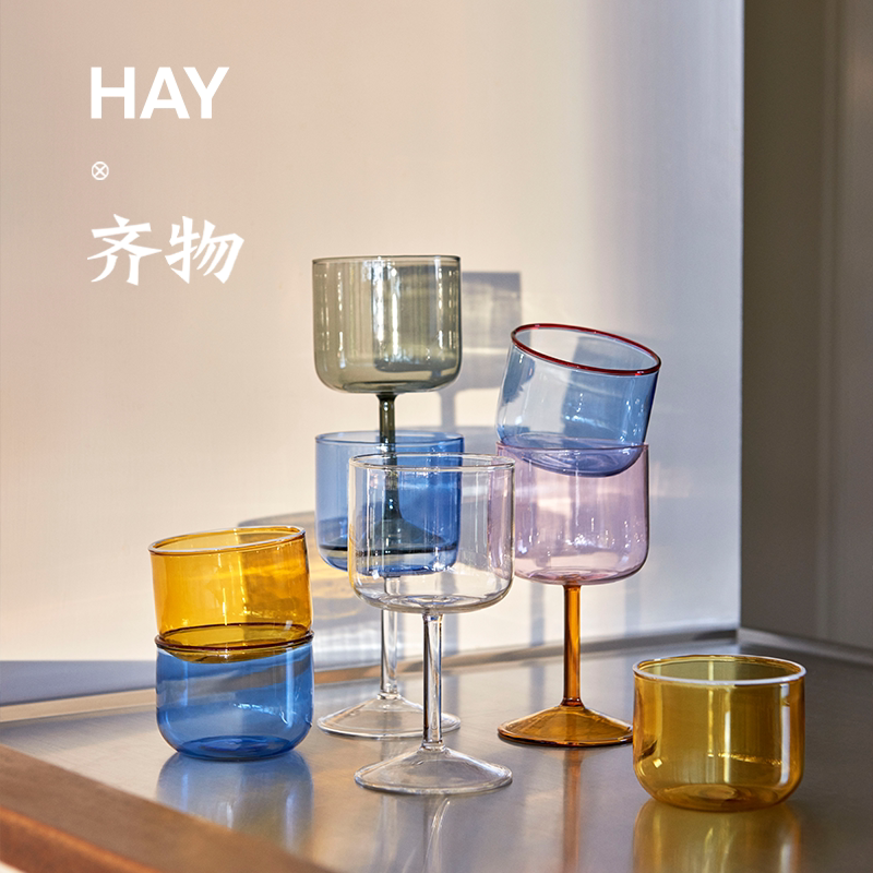 hay tint wine glass 高脚玻璃杯果汁拼色水杯彩色硅硼玻璃 250ml