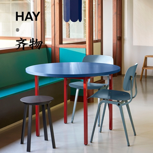 桌子圆桌方桌多彩撞色办公桌 COLOUR 简约设计长方形餐桌 TWO HAY