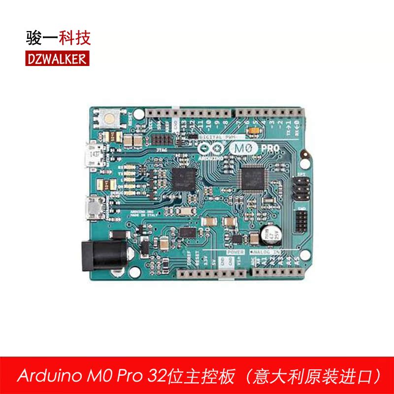 M0PRO