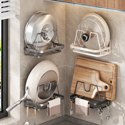 【小杨哥推荐】锅盖架厨房置物架