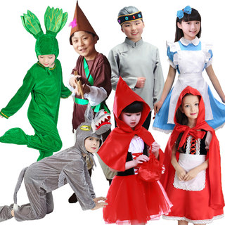 万圣节小红帽儿童服装猎人大灰狼环保树老奶奶童话剧公主裙演出服