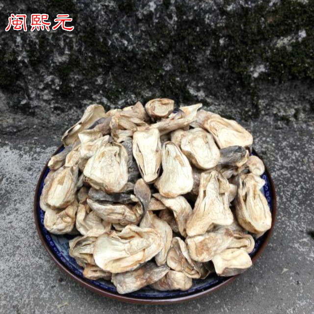 闽熙元古田草菇兰花菇苞脚菇秆菇麻菇农家自产干货200g在类目 粮油米面/南北干货/调味品, 南北干货/肉类干货, 干货/土特产, 香菇类中 - 来自Buy2taobao.com提供专业的淘宝代购服务