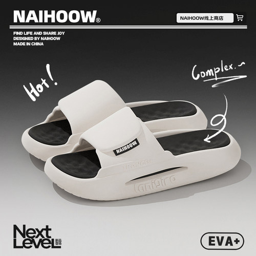 男士拖鞋夏季外穿机能风运动男款