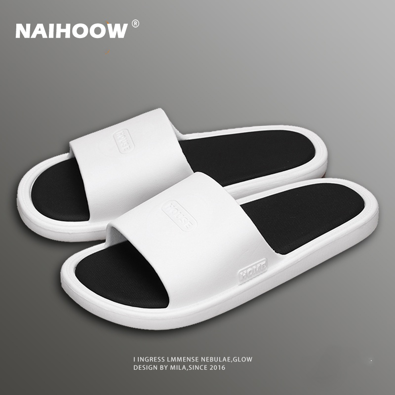 NAIHOOW拖鞋男士夏室内家居防滑