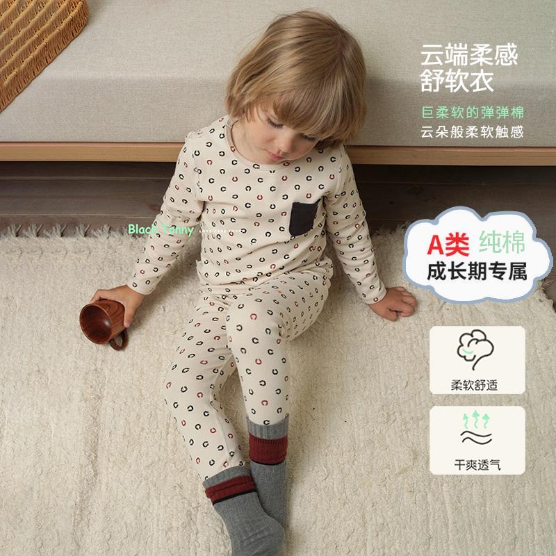 男童纯棉舒绒厚内衣套装秋衣秋裤
