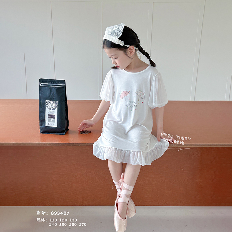 阿宝托比女童夏莫代尔睡裙家居服