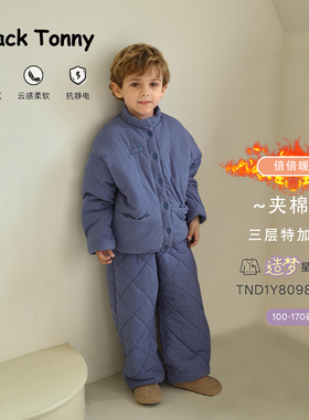 小黑托尼儿童睡衣男童女童25冬季新款宝宝三层夹棉加厚家居服套装