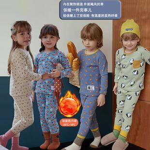 小黑托昵尼儿童秋衣秋裤男童女童保暖内衣套装双层加厚德绒热力棉