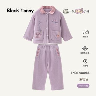 小黑托昵女童三层夹棉睡衣男童儿童加厚抗静电撸猫绒绒家居服套装