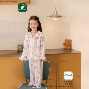 小松鼠洛洛儿童睡衣女童2026春夏莫代尔棉长袖长裤家居服套装