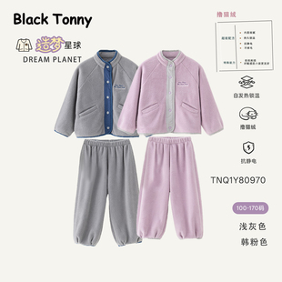 小黑托昵儿童家居服男童冬季新款加绒加厚亲子装小黑托尼女童睡衣
