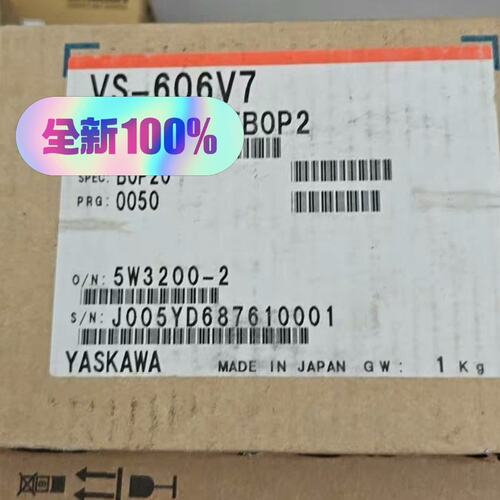 议价变频器CIMR-V7CCB0P1CIMR-V7CCB0P2CIMR-V7CCB0P4