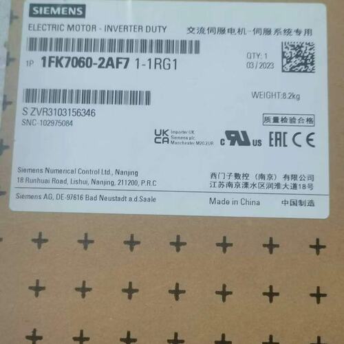 议价伺服电机1FK7060-2AF71-1RG11FK70601FK71FK7060-2AF71
