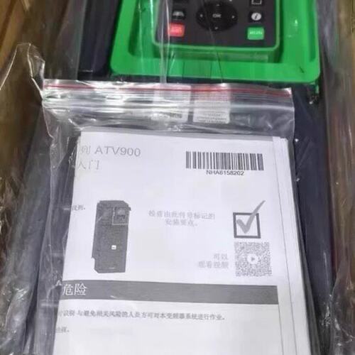 议价变频器ATV930U75N4ATV930U55N4ATV930D11N4