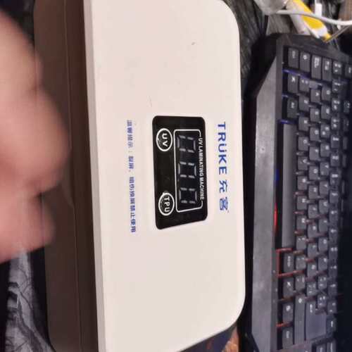 议价TRUKE充客UV真空贴膜机