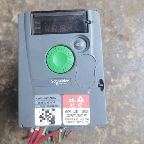 议价变频器ATV310H037N4AATV310H055N4AATV310H075N4A
