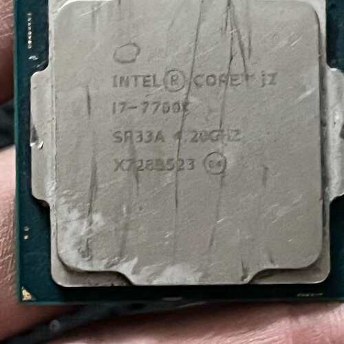 议价英特尔i7 7700k
