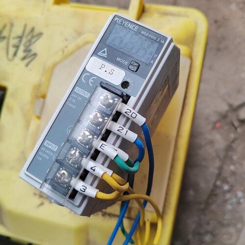 议价开关电源MS2-H50MS2-H25MS2-H75