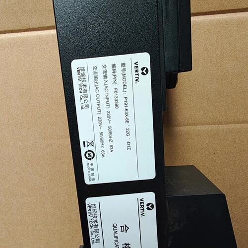 议价PDU191-63X-8E22G-D1Z191-63X-8E 22G-D1Z191-63X-8E22G