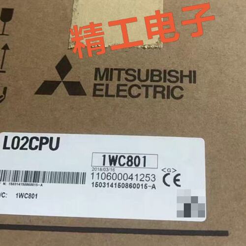 L02CPU-CM L02SCPU L26CPU-BT