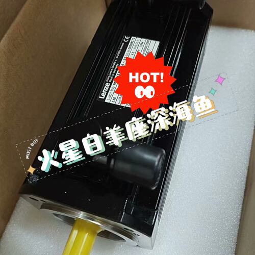 议价MCS编码器06I41-RS0B0-A11N-ST5S00N-R