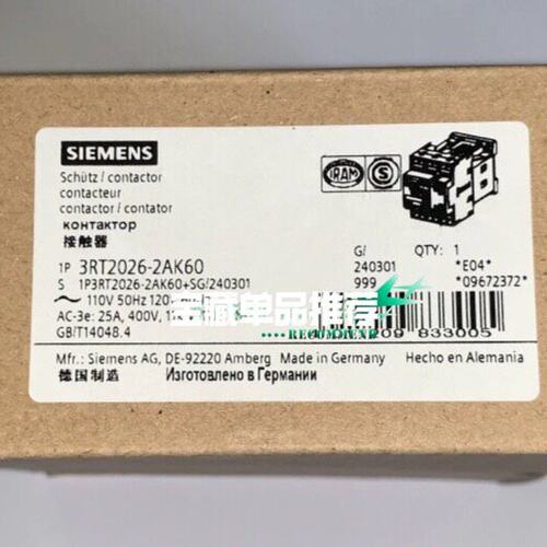 议价接触器3RT2023-2AK603RT2023-1AP003RT2023-1AK60