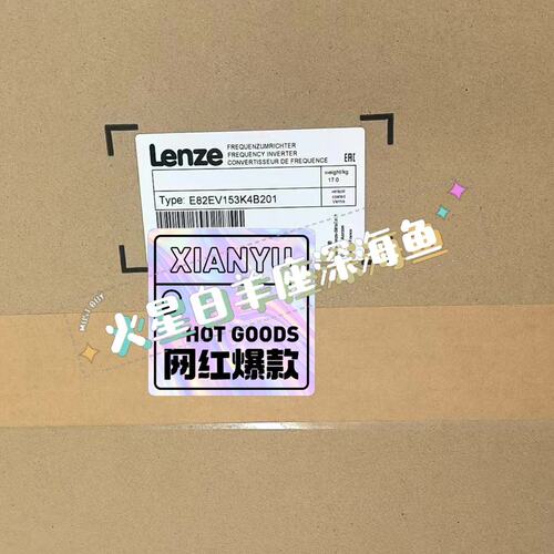 议价变频器E82EV153-4B241E82EV1534B241E82EV153-4BE82EV153