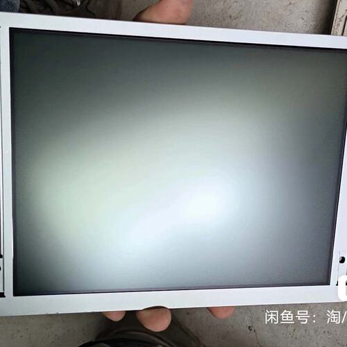 议价液晶显示屏LT084AC27600LT084AC29000LT084AC28500