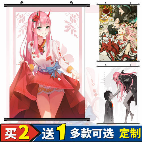 星云动漫队02海报挂画动漫壁纸超大周边Darling in the franxx