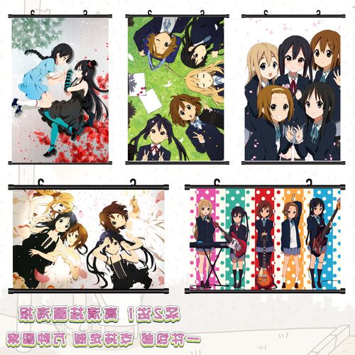 星云动漫轻音少女海报挂画K-ON高清壁纸轻音部京阿尼周边定制宿