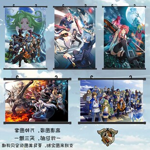 星云动漫 晓之轨迹空之轨迹零碧之轨迹闪之轨迹罗伊德约挂画海报