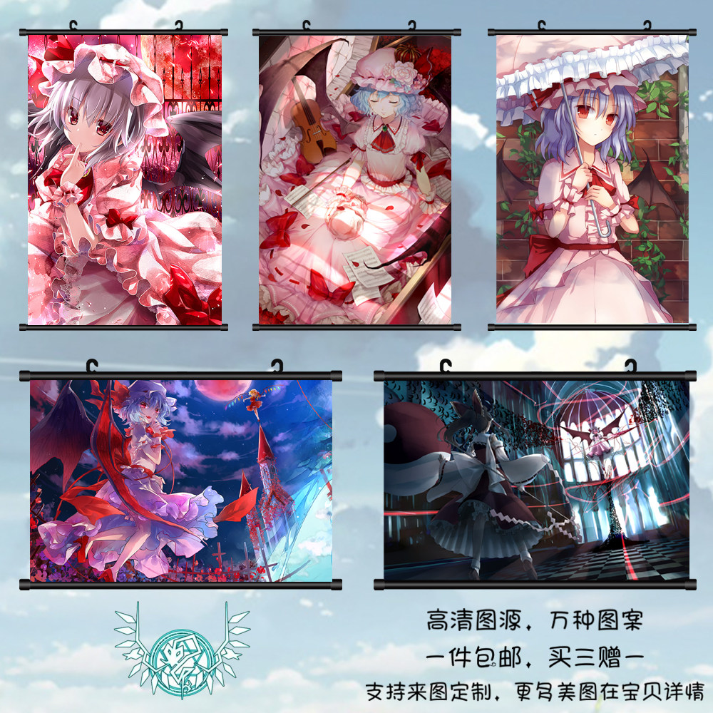 东方project 蕾米莉亚斯动漫挂件/文具
