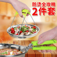 创意家居用品实用韩国厨房用具小工具懒人神器新奇特生活小百货