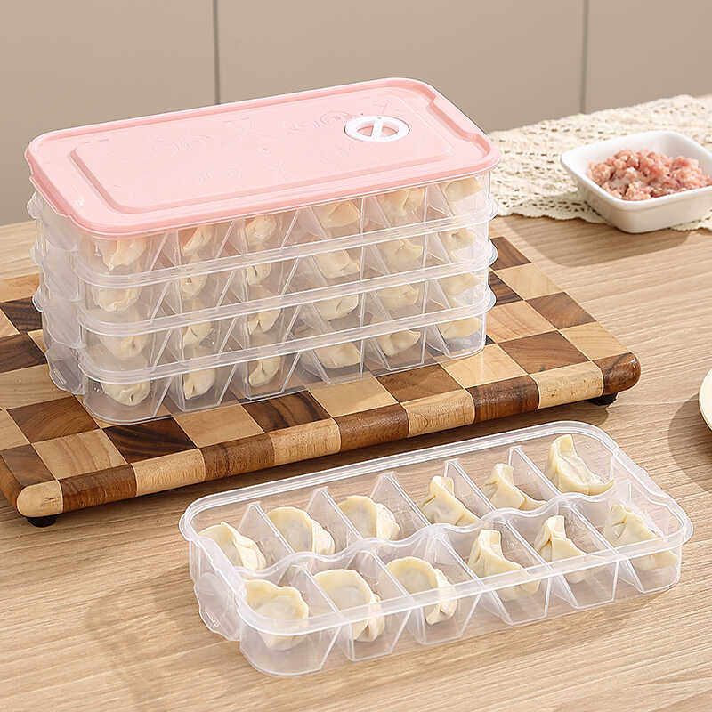 分格饺子盒家用小冰箱收纳盒速冷冻水饺食物云吞托盘保鲜盒食品级
