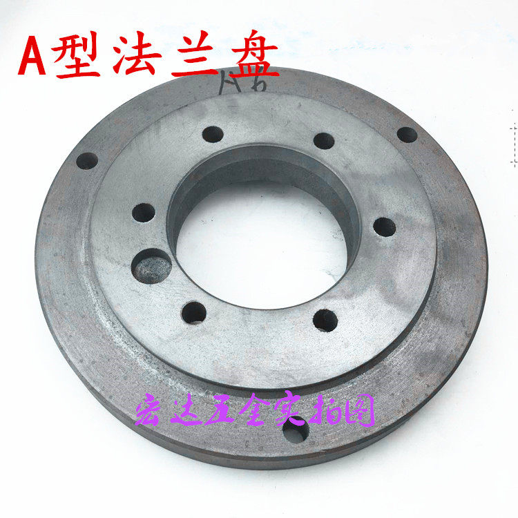 Lathe Type A Flange plate excessive Land Chuck Connect C6140 C6180 Such as machine tools chuckin the Hardware/Tool , Mechanical Hardware , Flange (New)  category - from Buy2taobao.com to provide professional Taobao agent buy service