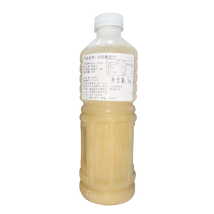 达川NFC冷冻黄皮汁黄皮果原浆1kg老盐黄皮柠檬黄皮仙露奶茶店原料