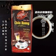 越南chonhuong麝香貂烘焙研磨浓香咖啡粉500g非速溶
