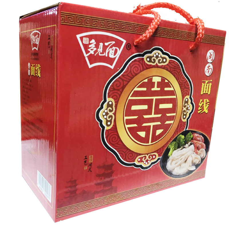 多见面福建闽南750g速食面条包邮