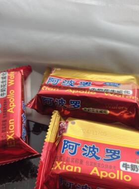 俄罗斯进口威化饼干零食品工厂