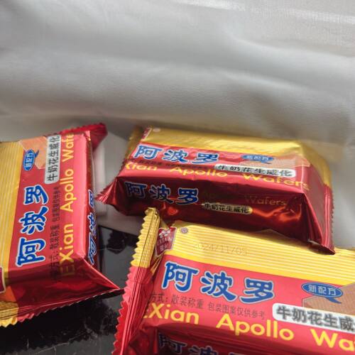 俄罗斯进口威化饼干零食品工厂