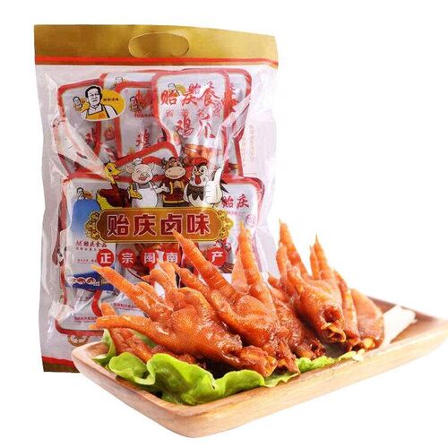 贻庆福建特产真空装卤味鸡爪子