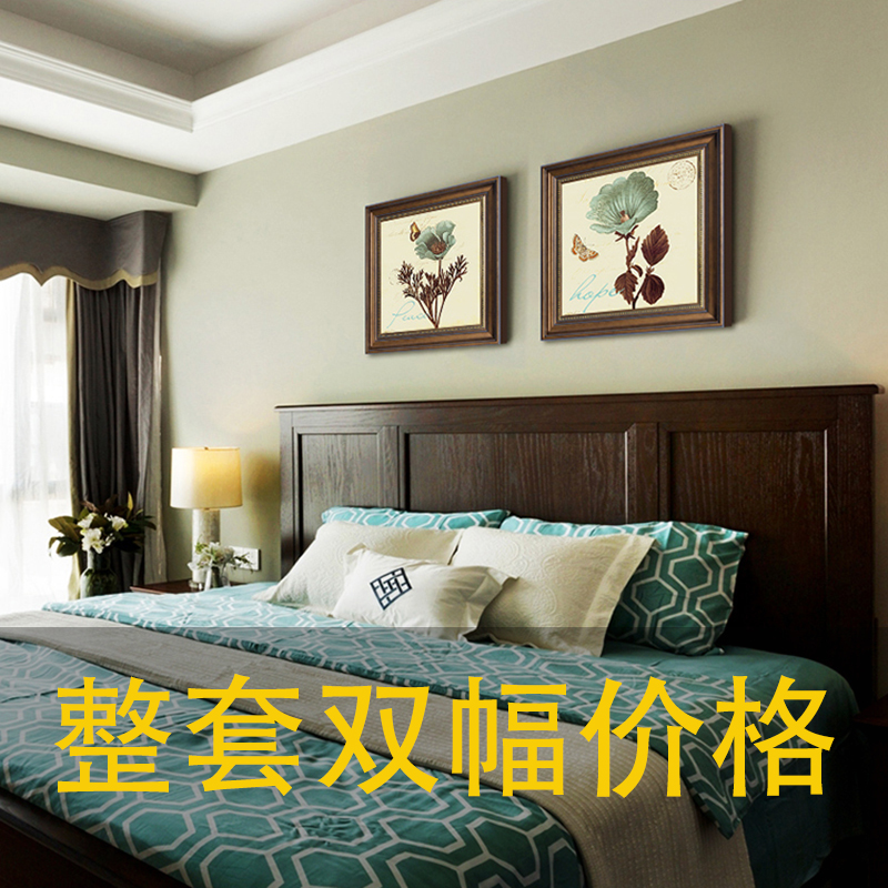 美式乡村卧室装饰画床头双联壁画书房背景墙花卉客厅挂画欧式玄关