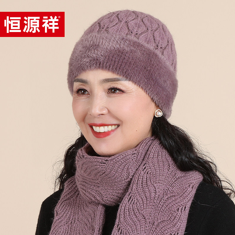 ��Դ�鶬����������ñ��Ůʿ��̫̫��ůë��ñ�������˶�������ñ 158.2Ԫ��2��(��79.1Ԫ/��)