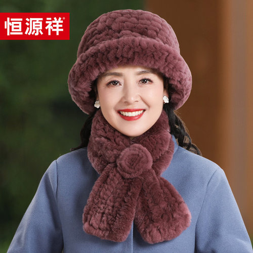 恒源祥中老年皮草帽子女士冬季